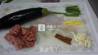 Eggplant Claypot with Minced Meat recipe