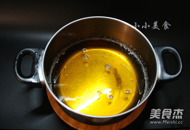 Boil The Inverted Syrup and Prepare to Make Moon Cakes recipe