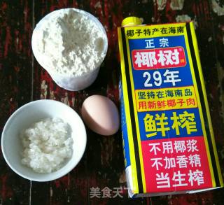 Coconut Milk Bread recipe