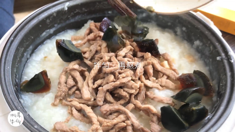 Matsutake and Preserved Egg and Lean Meat Porridge | Beef Wa Matsutake Recipe recipe