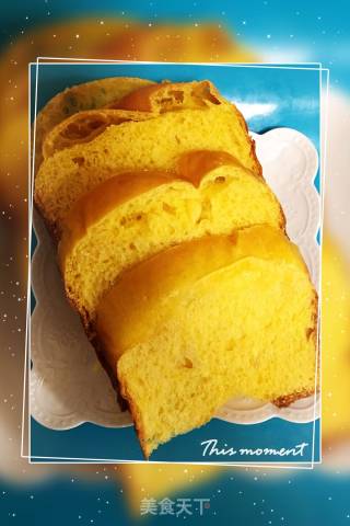 Pumpkin Toast recipe