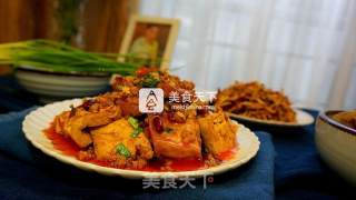 Braised Tofu with Spicy Sauce recipe