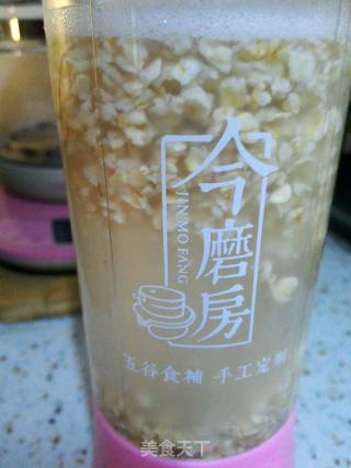 Oatmeal recipe