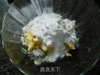 # Fourth Baking Contest and is Love to Eat Festival# Scallion Cookies recipe