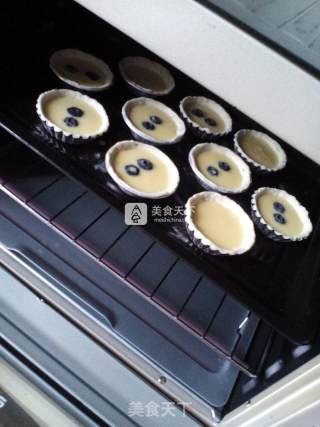 #aca烤明星大赛#fei Bing Blueberry Egg Tart recipe