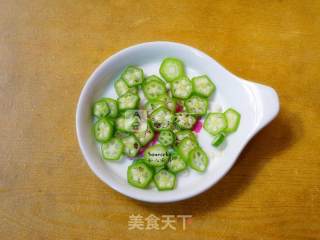 Baked Eggs with Okra recipe