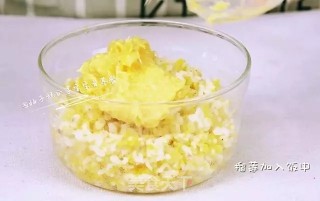 Durian Fruit Fragrant Rice Balls-nutrition for Babies recipe