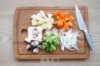 Vegetable Curry Rice recipe