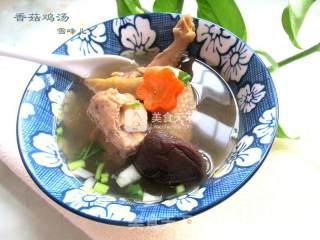 Mushroom Hen Soup recipe