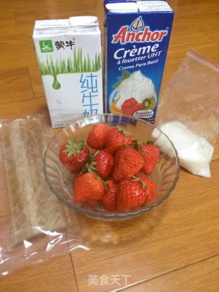 Strawberry Pudding recipe
