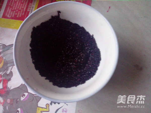 Black Rice and Black Sesame Paste recipe