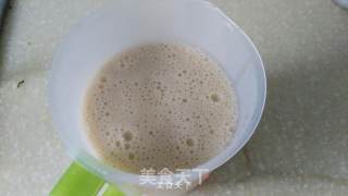 Chrysanthemum and Wolfberry Soy Milk---soy Milk Suitable for Summer recipe