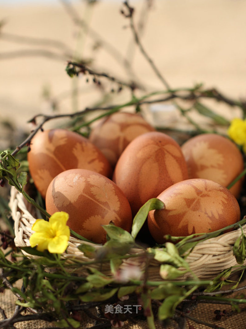 Spiced Tea Egg recipe