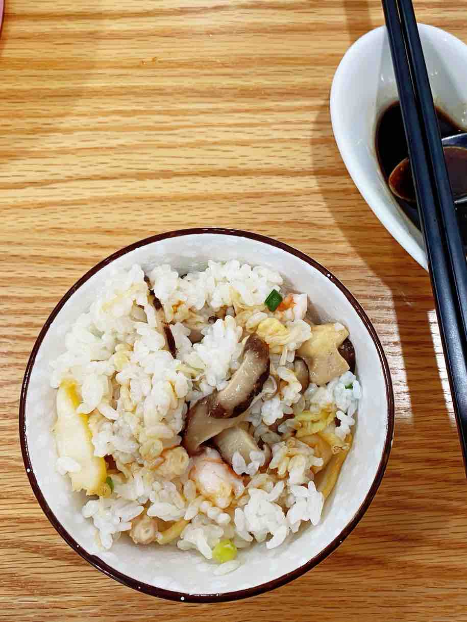 Mushroom Chicken Seafood Rice (rice Cooker Version) recipe