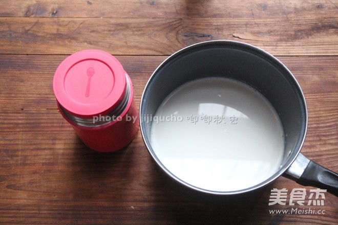 The Stew Beaker Can Also be Used to Make Yogurt without Plugging in recipe