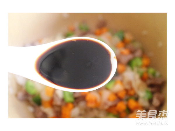 Beef Soy Sauce Braised Rice recipe
