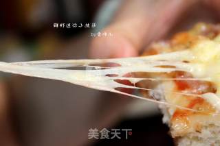 #aca烤明星大赛#healthy Shrimp Mini Pizza recipe