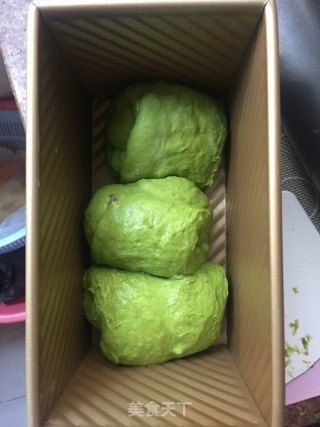 #四session Baking Contest and It's Love to Eat Festival#matcha Red Bean Toast recipe