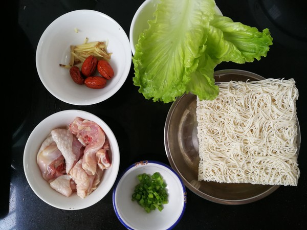 Red Date Chicken Soup Noodles recipe