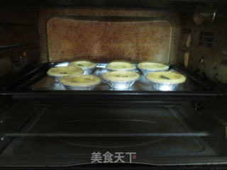 Cranberry Tart recipe