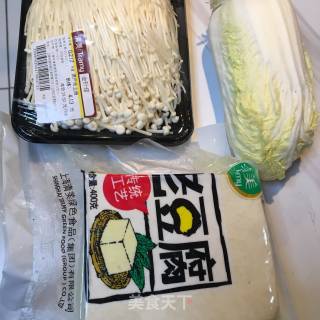 Enoki Mushroom and Mixed Vegetable Pot recipe