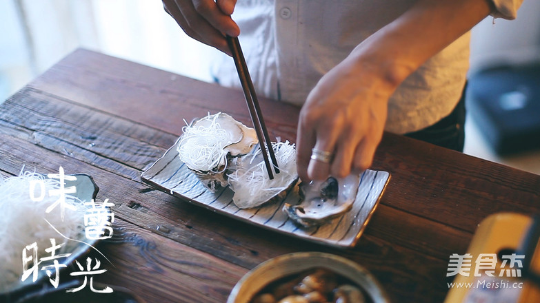 Steamed Oysters with Garlic Vermicelli recipe