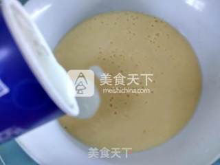 Bread Machine to Make Mango Yogurt recipe