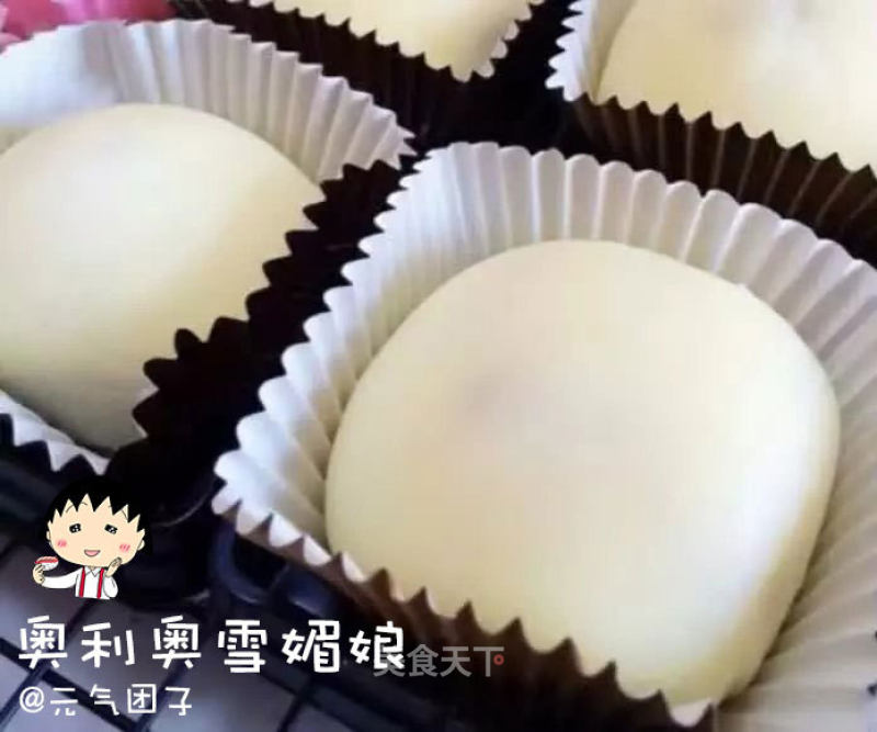 [oreo Xuemei Niang] Black and White Fat Belly! So Delicious! recipe