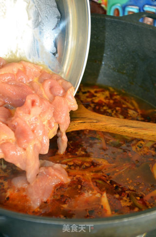 Spicy and Fragrant Boiled Pork Slices recipe