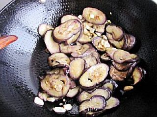 Private Roasted Eggplant Puree recipe