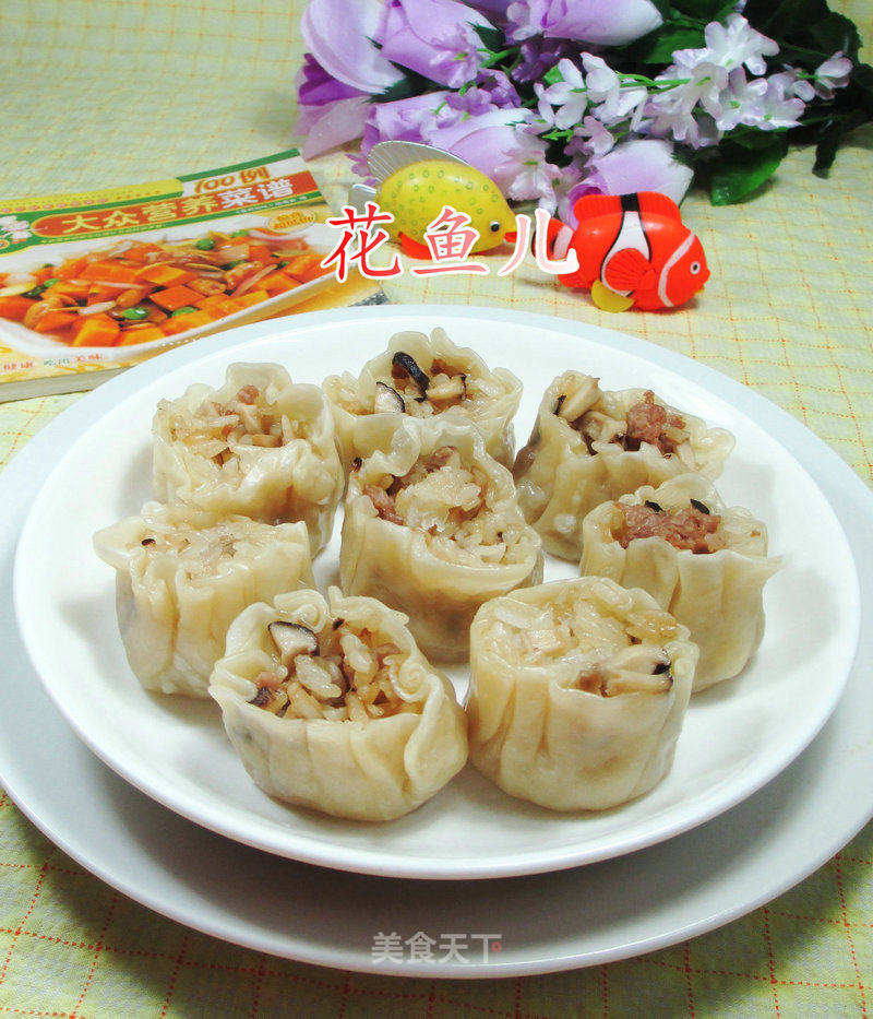 Shii Mai with Mushroom Minced Meat and Sticky Rice recipe