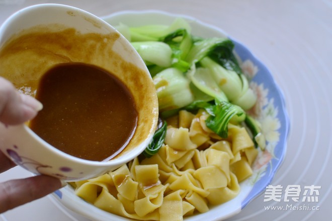 Pumpkin Noodles with Peanut Butter recipe