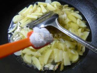 Pickled Mustard Tuber, Leishan, Cherry Jade Tofu Soup recipe