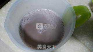 Double Bean Red Date Soy Milk recipe