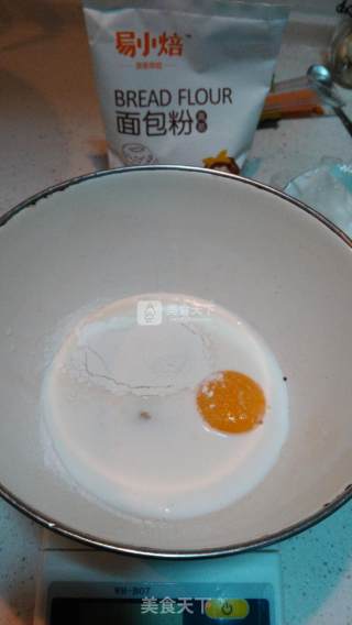 Bread Machine Version [casda Super Soft Toast] recipe