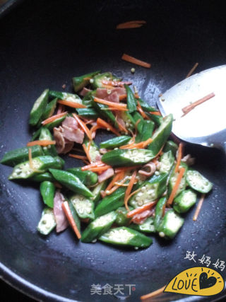 Fried Okra with Bacon recipe