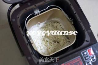 #aca烤明星大赛#cranberry Bagels recipe