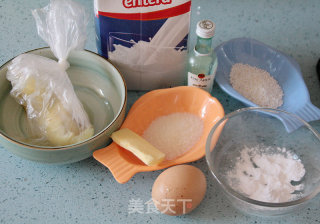 Simple Like: [baked Durian Sago Pudding] recipe