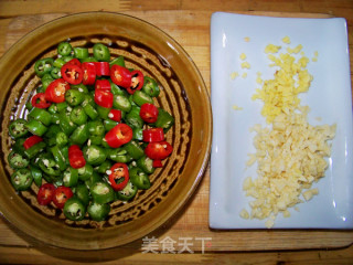 Xinlan Hand-made Private Kitchen [scrambled Eggs with Spicy Pork with Colored Peppers]-cheers on The Phone (part 2) recipe