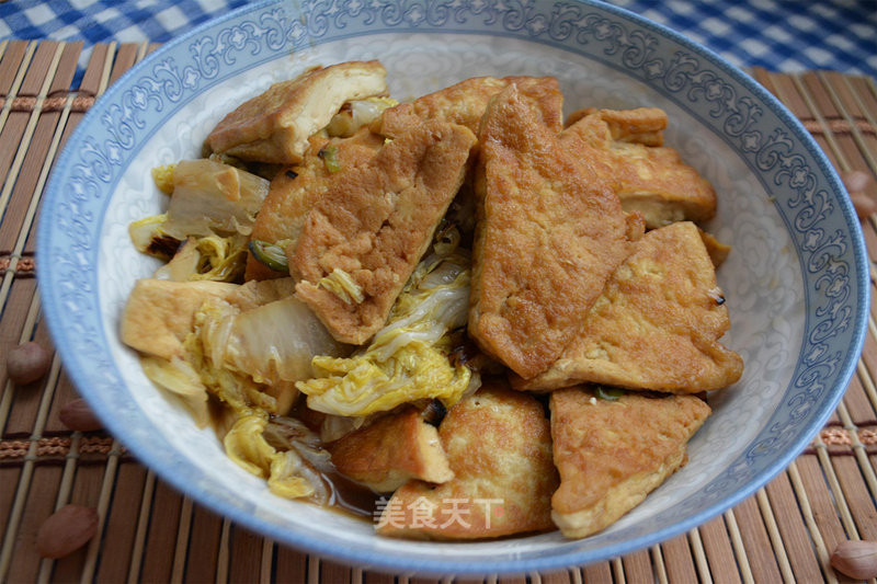 Ping An Tofu recipe