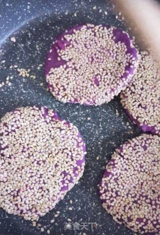 Creamy Sesame Purple Potato Cake recipe