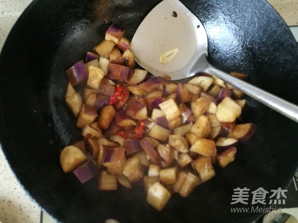 Diced Eggplant Minced Meat recipe