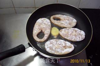 "fried Crispy Shell Golden Fish" Also Known As (fried Crispy Shell Herring Section) recipe