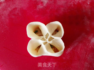 Sibao Steamed Dumplings recipe