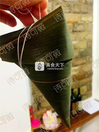 Salty Peanut Dumplings recipe