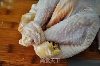 Korean Ginseng Chicken Soup recipe