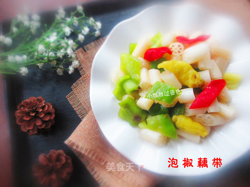 Pickled Pepper Lotus Root Strips recipe