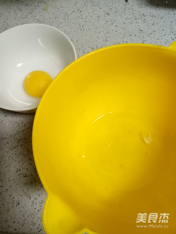 Double Skin Milk recipe