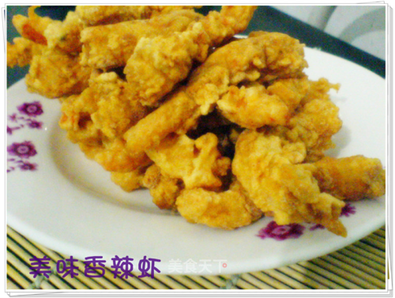 Crispy Fried Shrimp recipe