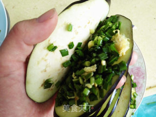 Little Oily and Delicious Eggplant Box recipe